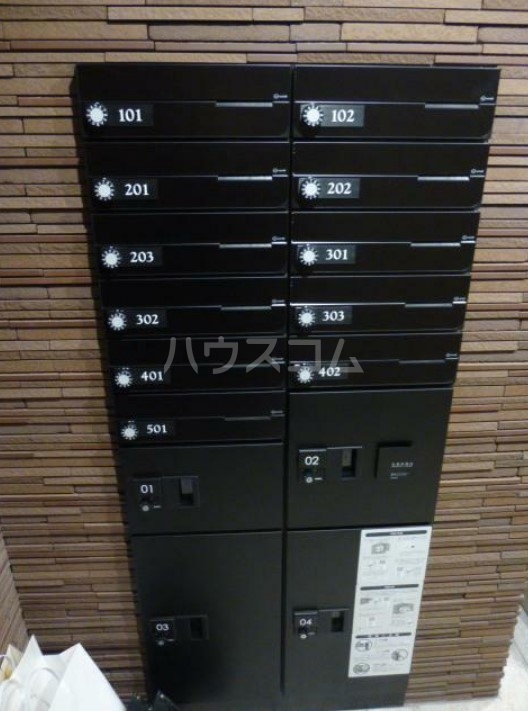 13/23 その他画像