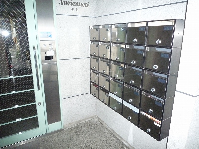 11/13 その他画像