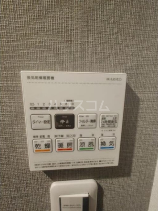 14/22 その他画像