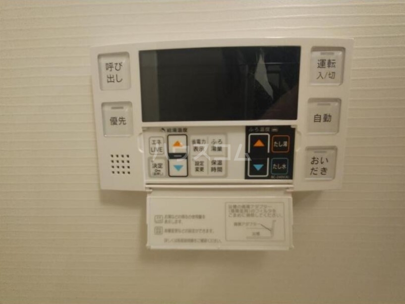 15/22 その他画像