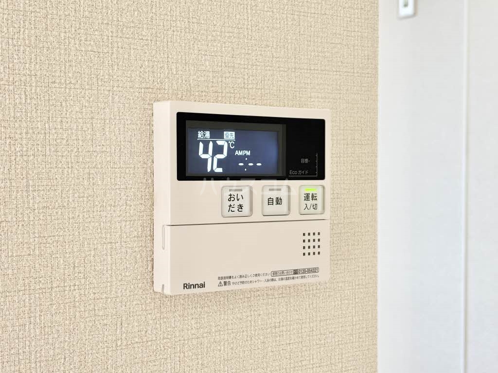 24/30 その他画像