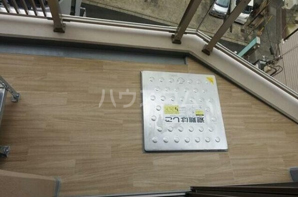 11/25 バルコニー