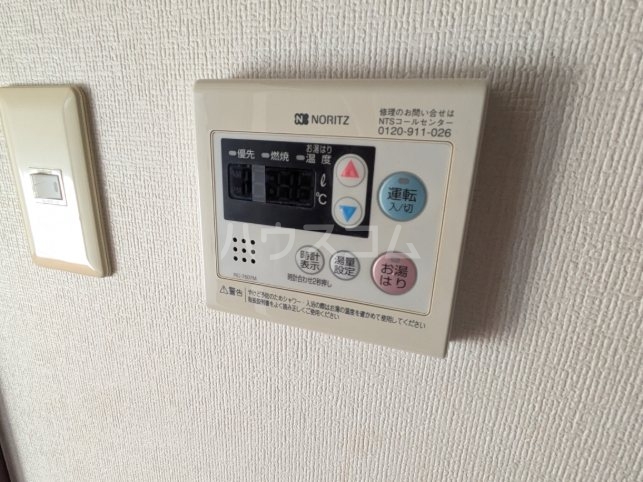 その他画像