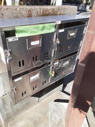 20/23 その他画像