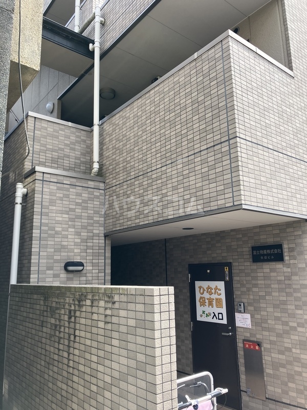 13/15 エントランス