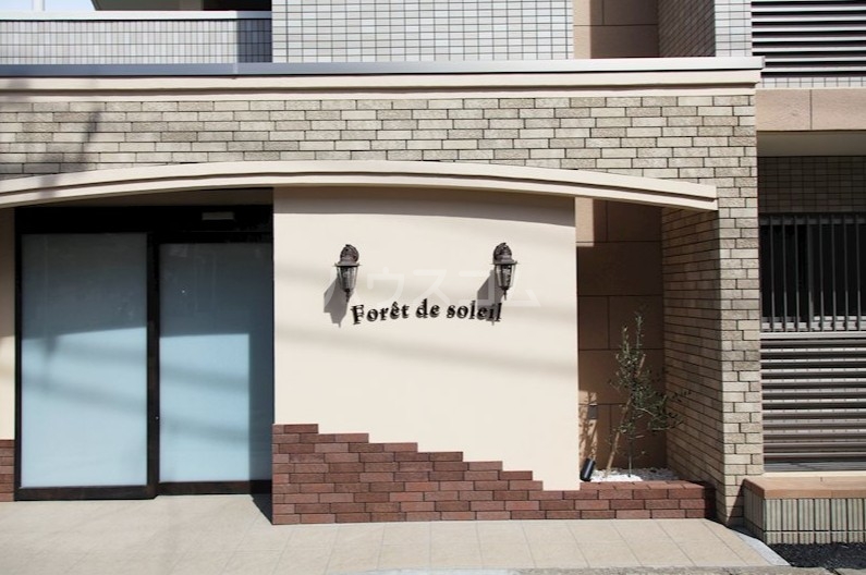 18/27 エントランス