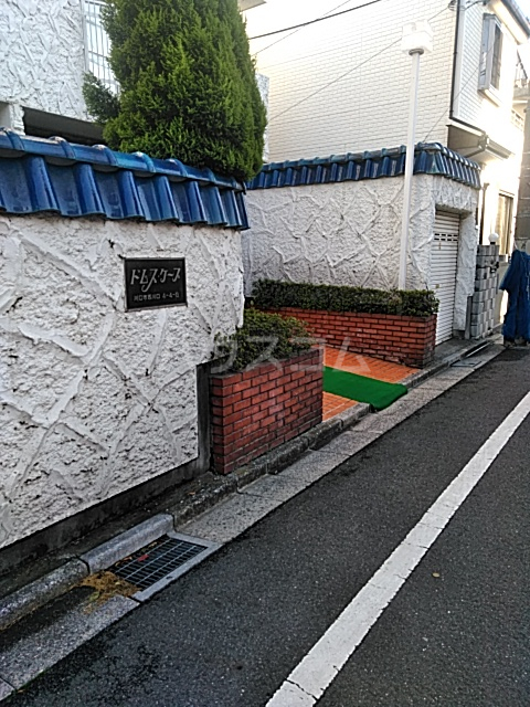 29/30 エントランス