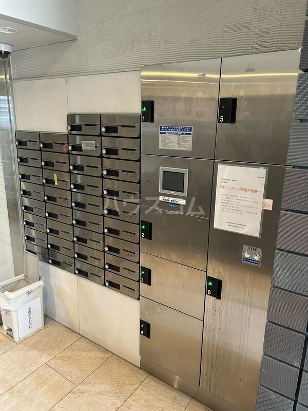 13/25 その他画像