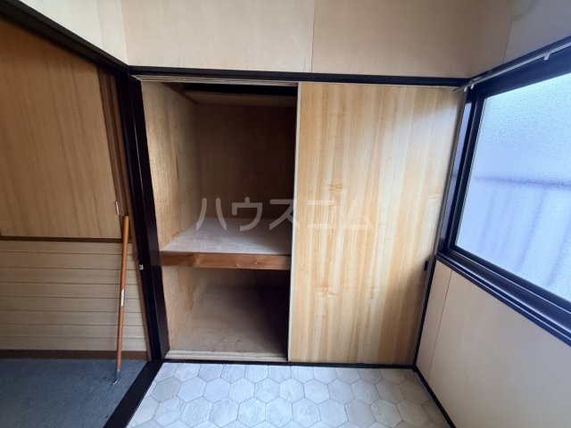 収納