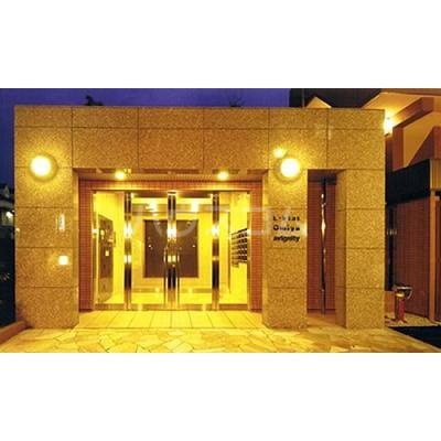 11/24 その他画像