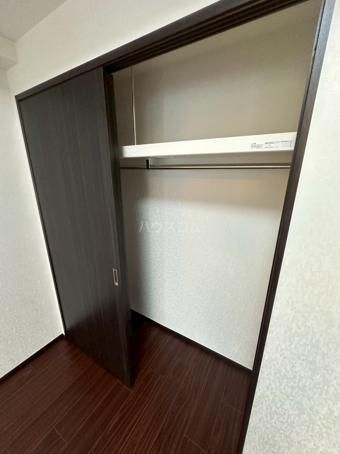 6/30 収納