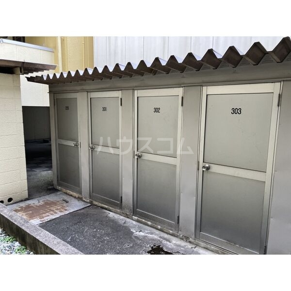 14/20 その他画像