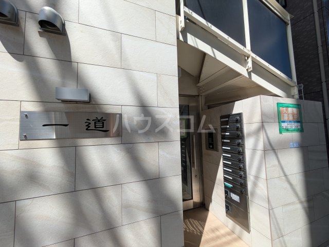 2/2 エントランス