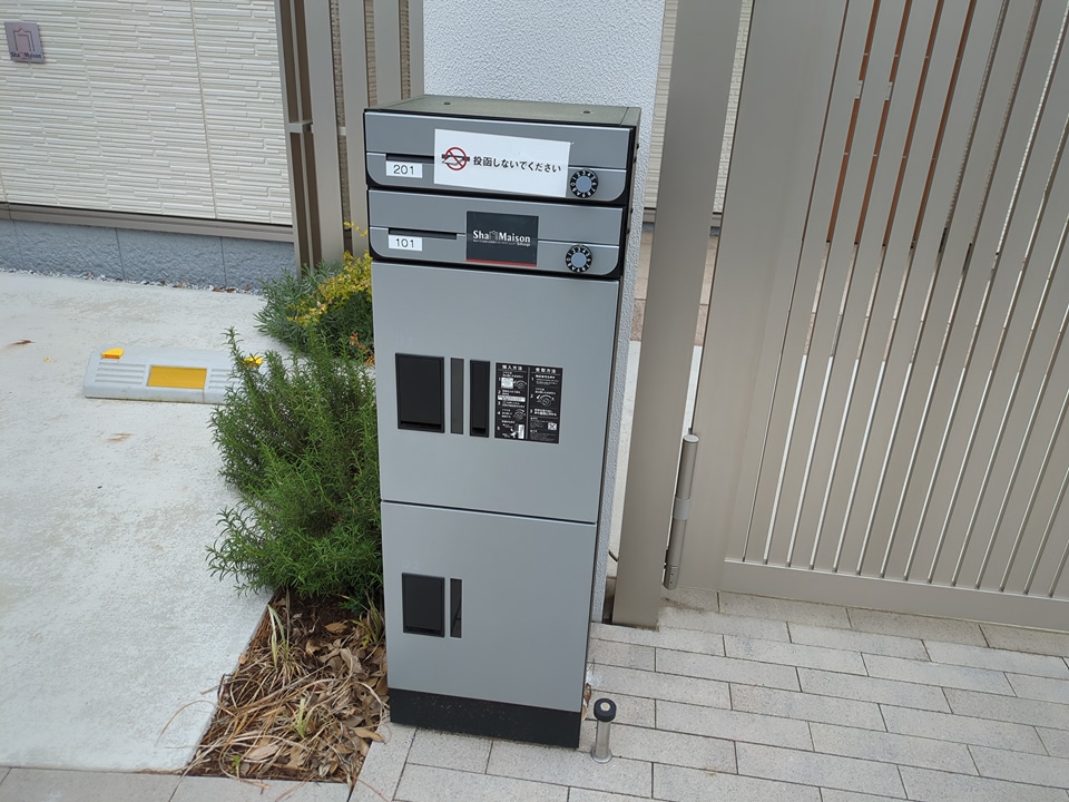 2/14 その他画像