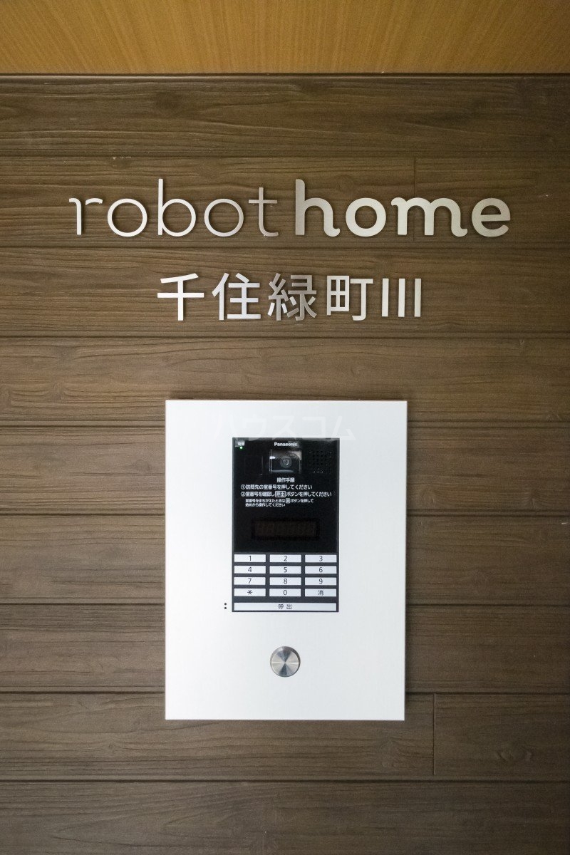 17/26 その他画像