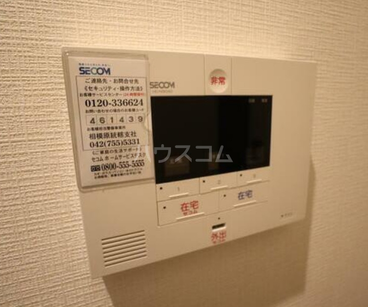 7/17 その他画像