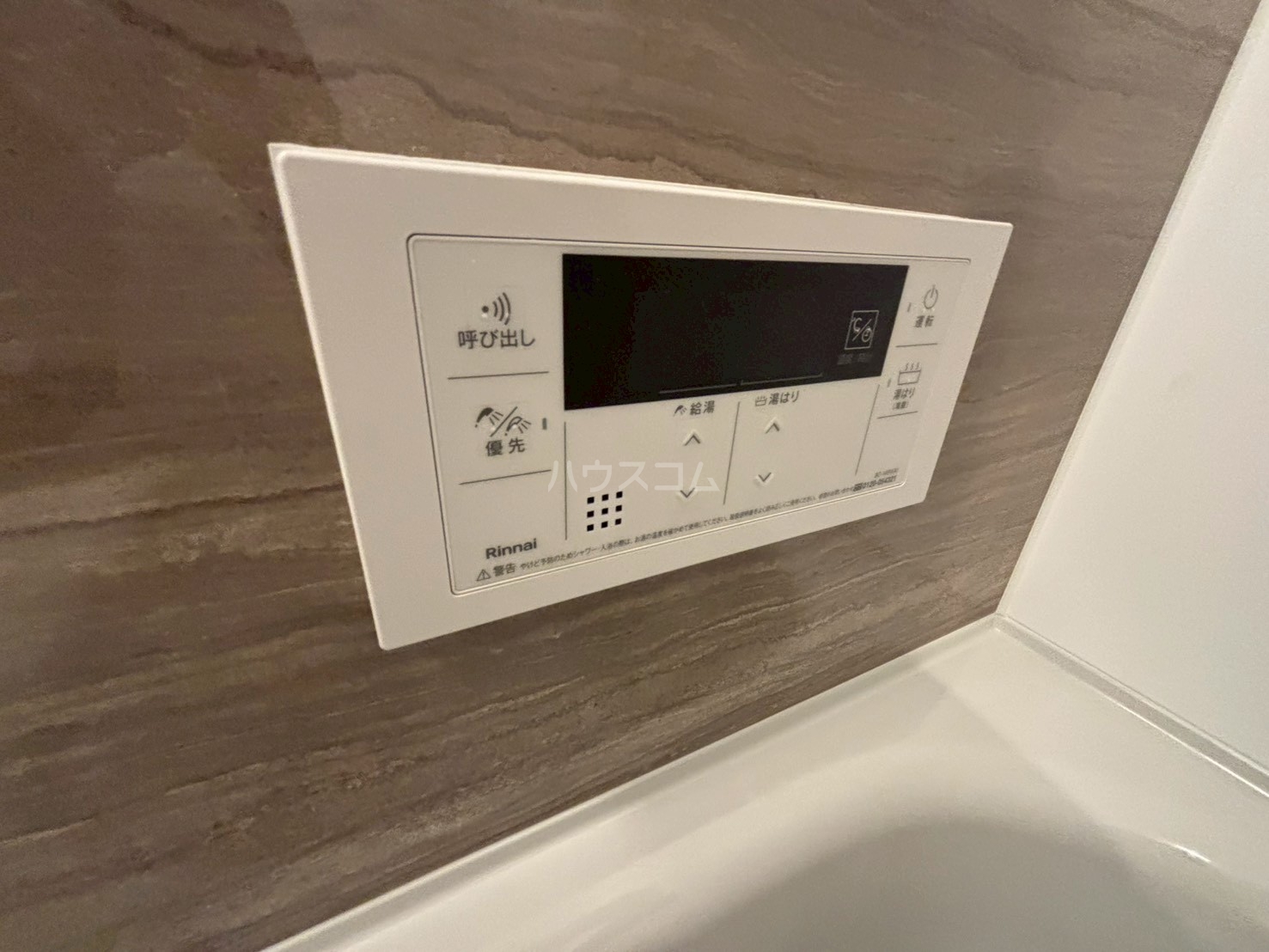 23/30 その他画像