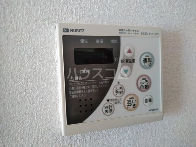 22/25 その他画像