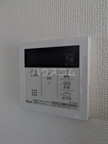 18/30 設備