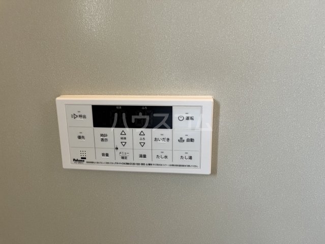 15/30 設備