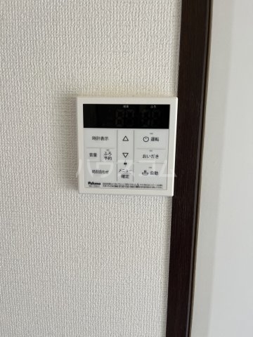 16/30 設備