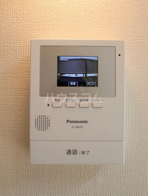 18/20 その他画像