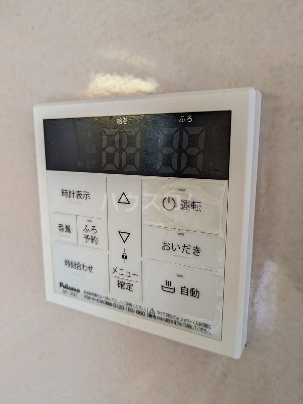 26/30 設備