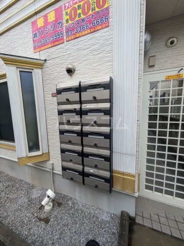 13/21 その他画像