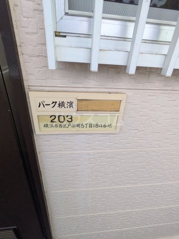 10/23 その他画像