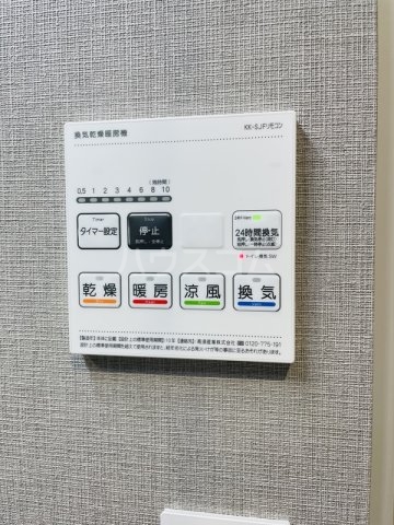 16/27 その他画像