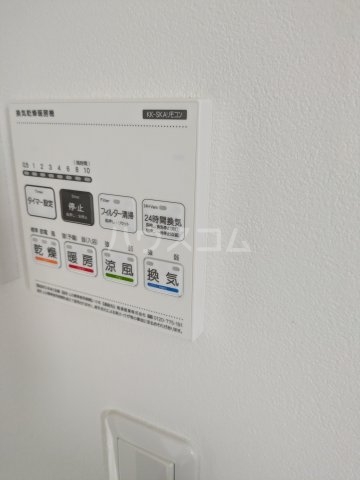 11/21 設備