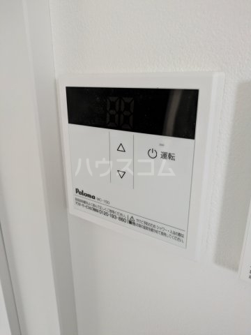 13/21 設備