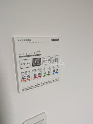 13/22 設備