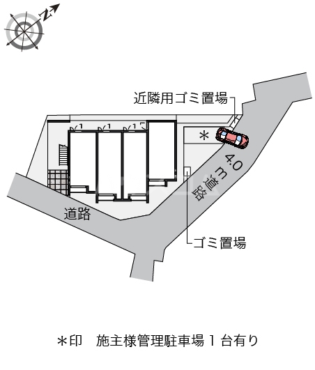 15/25 その他画像