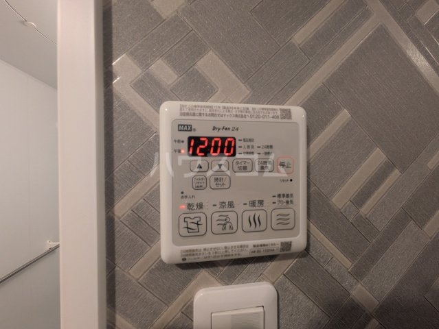 23/28 その他画像