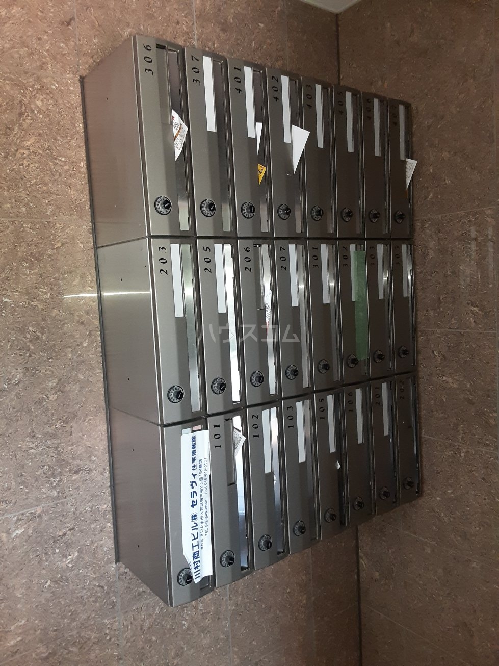 22/28 その他画像