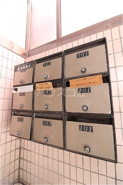 15/29 その他画像