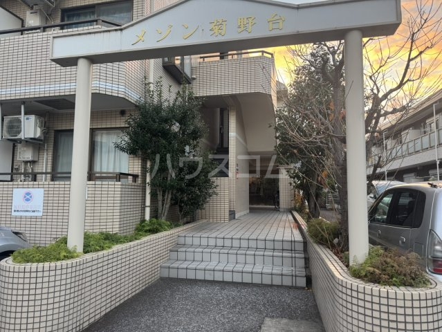 20/30 エントランス