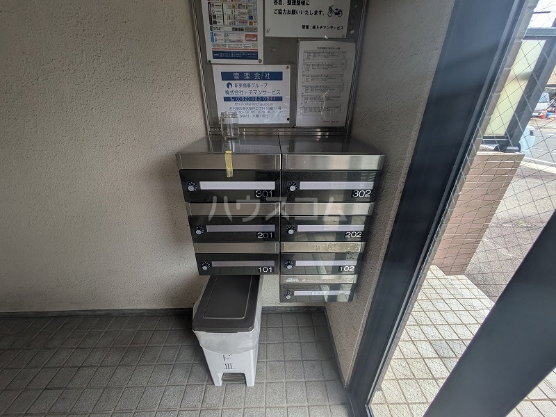 24/29 その他画像