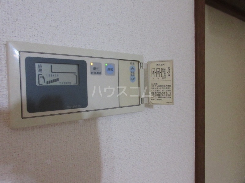 16/19 その他画像