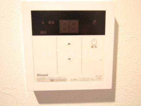 21/30 その他画像
