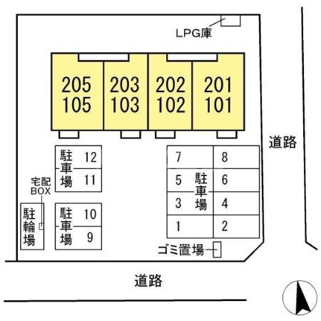 7/12 その他画像
