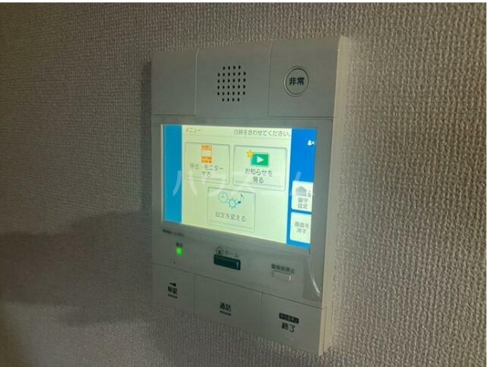 8/20 その他画像