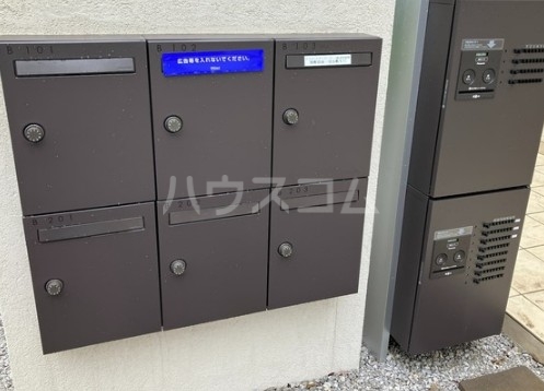 12/14 その他画像