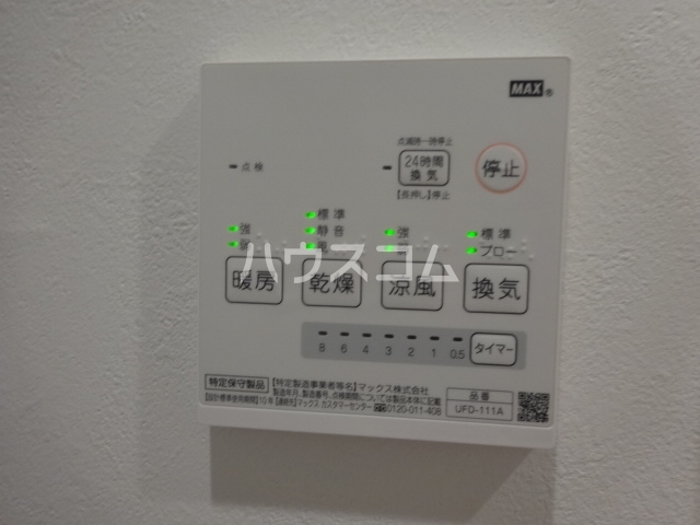 12/24 その他画像