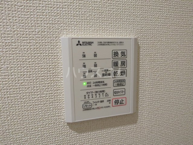 15/30 設備