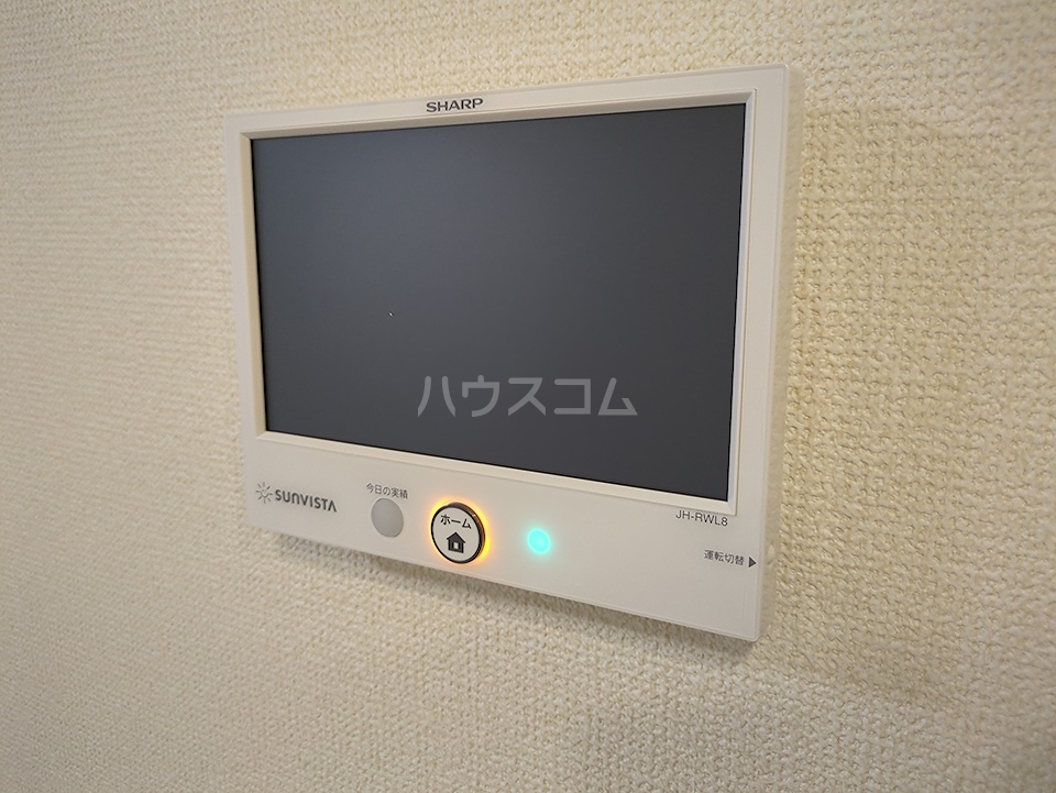 16/30 設備