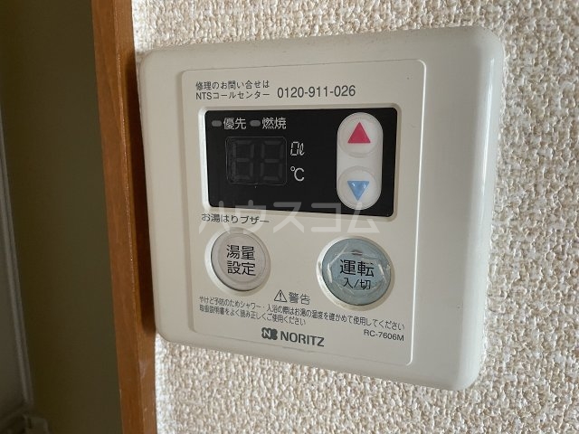 21/27 その他画像