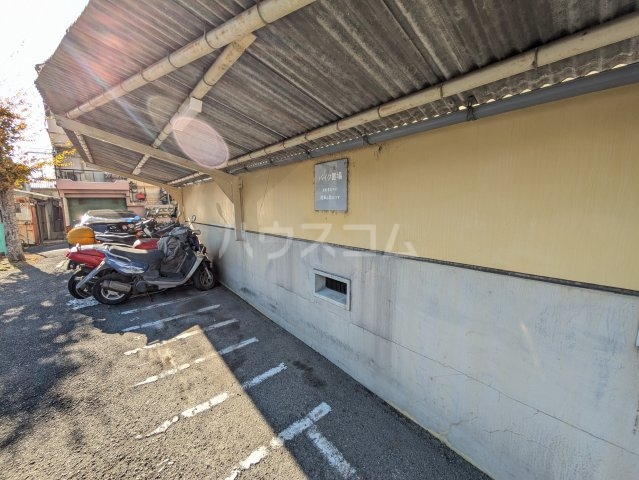 25/30 その他画像