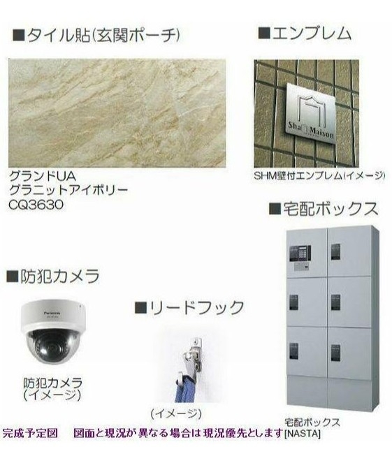 13/22 その他画像